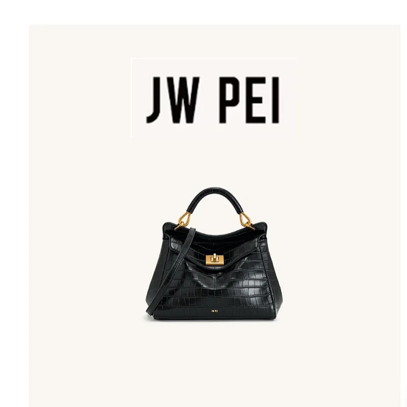 Фото Сумка-подушка JW PEI Lucia Lock Bag, модная маленькая сумочка, французская сумка через плечо, женская сумка через плечо №5