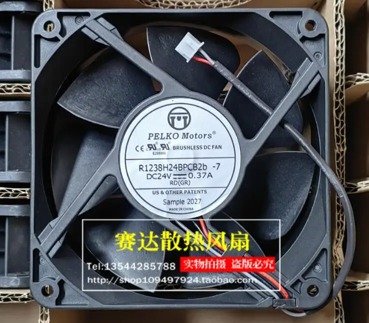 3-проводной Вентилятор охлаждения сервера PELKO R1238H24BPCB2b DC 24V 0.37A 120x120x38 мм
