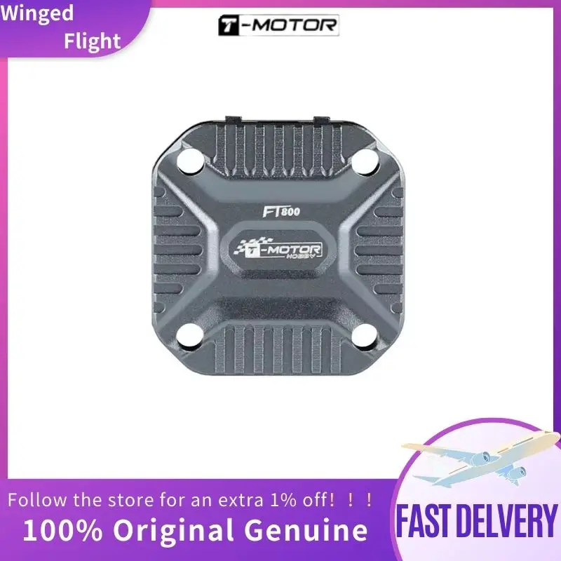 T-MOTOR FT800 VTX 5 8G 48CH передача видео 20x20 мм 2 1 Высокая выходная мощность 7-36 в аксессуары