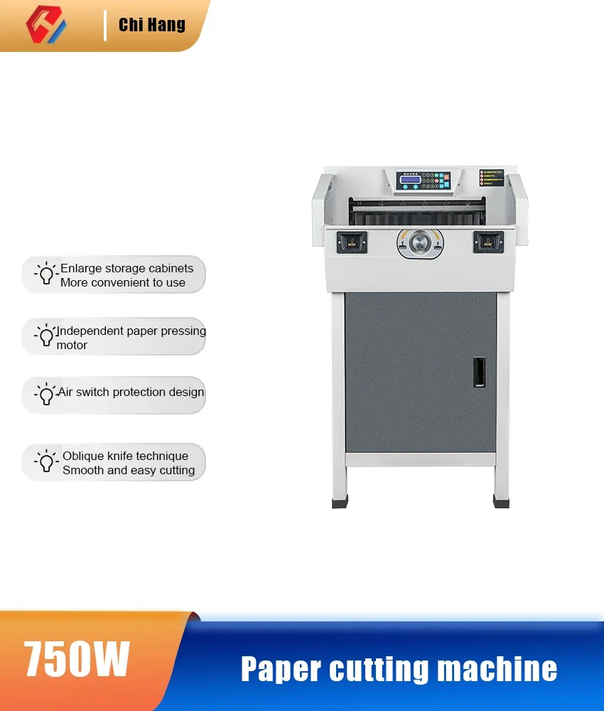 HT4505R Автоматический резак для бумаги с программируемым управлением нежная