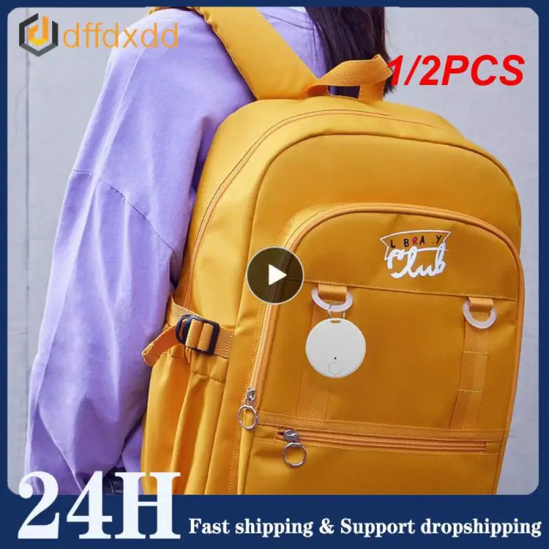 

1/2 шт., GPS-трекер для собак