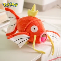 Pokemon Magikarp peluche morbido 1