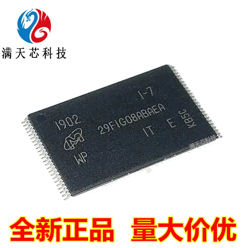 

Mt29f1g08abaeawp-it: e / abaeaawp: e / abadawp: D / abadawp-it: D flash memory