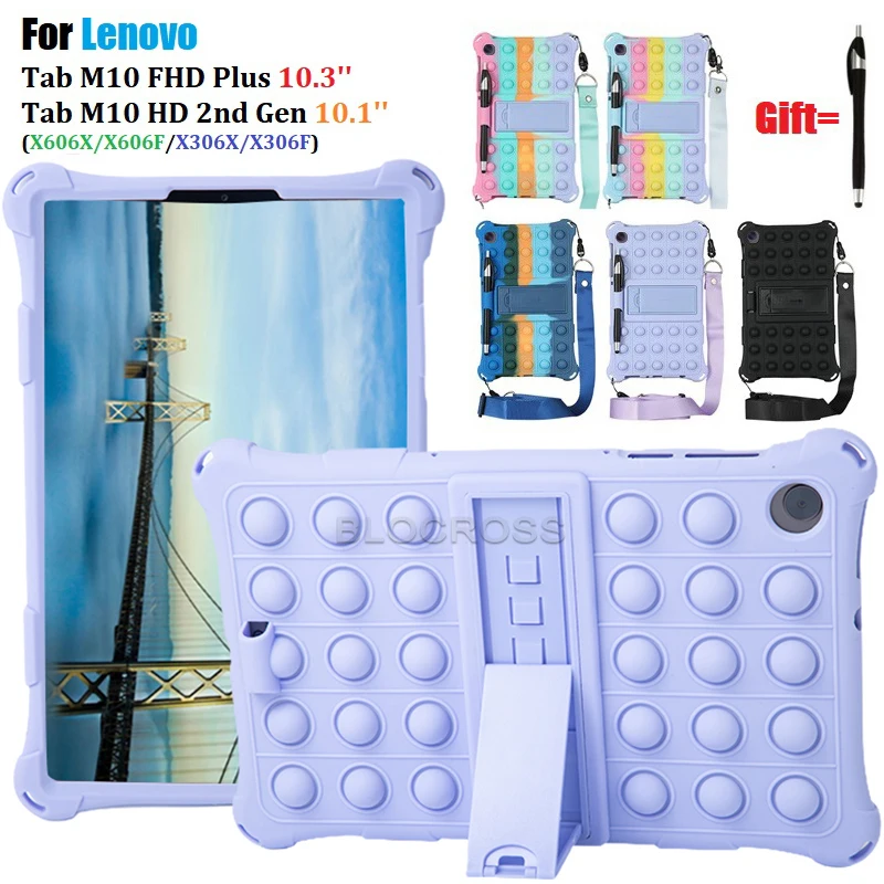 

Для Lenovo Tab M10 HD 2nd Gen X306 X306F чехол для планшета мягкая Радужная силиконовая подставка для Lenovo Tab M10 FHD Plus 10,3 дюймов