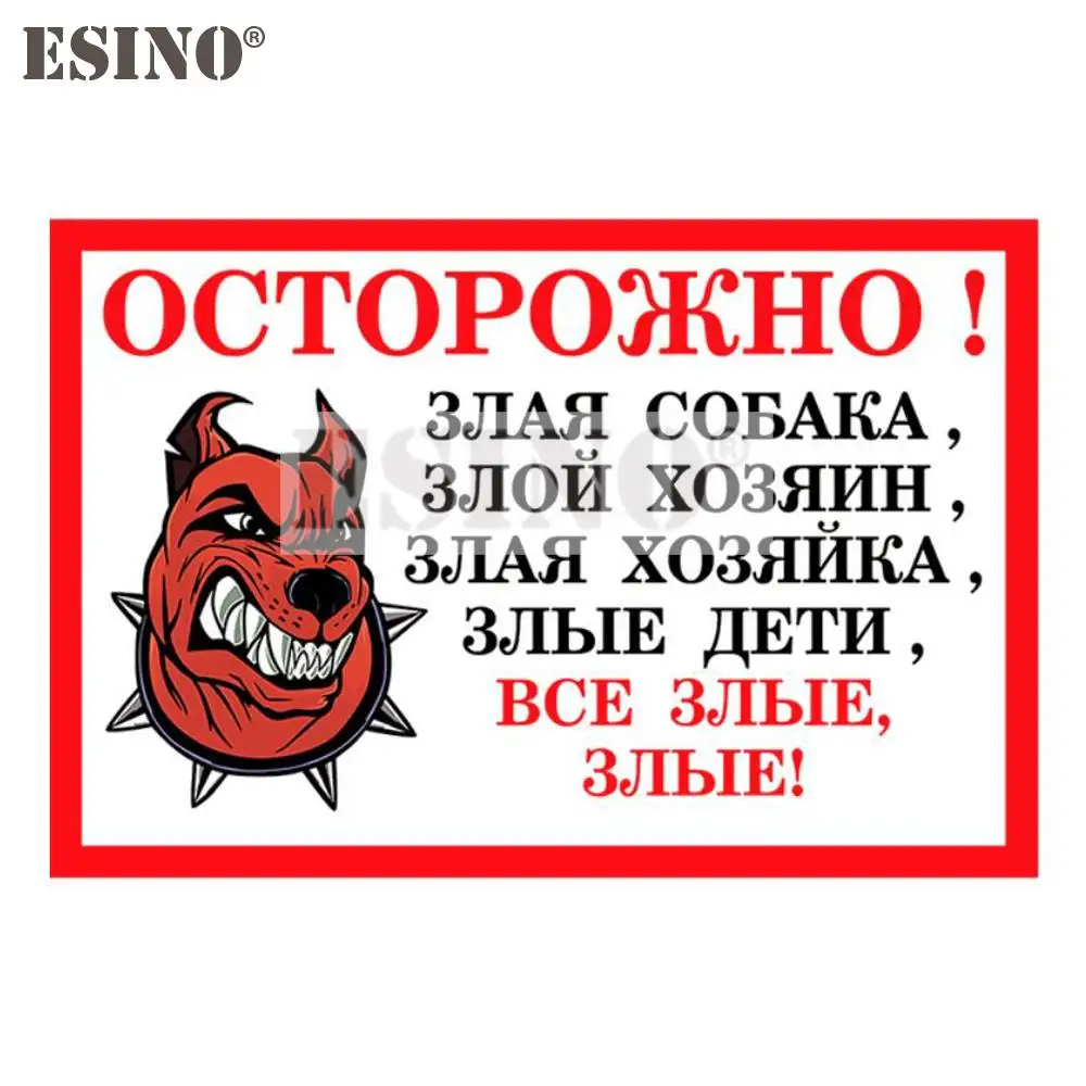 

Автомобильный Стайлинг команда реагирующих на вспышку зомби, декоративный автомобильный аксессуар, креативная Водонепроницаемая наклейк...
