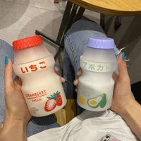 450ml summer cute yogurt water bottle cartoon drinking bottle yakult shape kawaii milk carton shaker bottle for kids girl adult