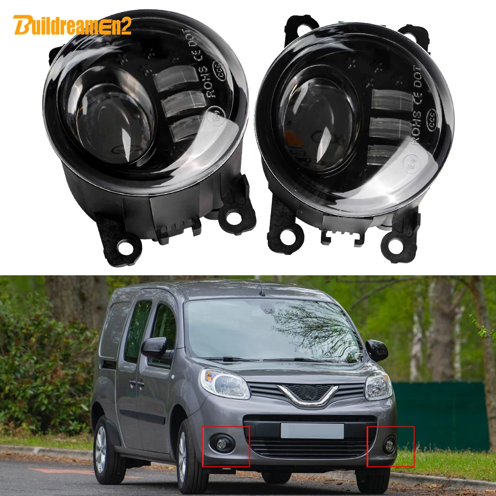 

2 шт., автомобильные фары для переднего бампера Nissan NV250 2019 2020 30W H11