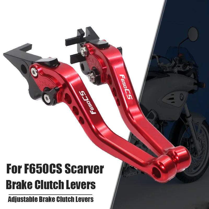 

Fit F650CS Scarver 2003-2004 Brake Levers For F 650 CS Short Clutch Levers