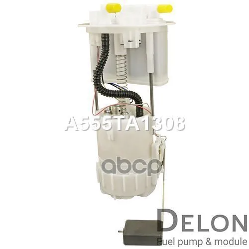 Модуль В Сборе С Бензонасосом Delon арт. A555TA1308