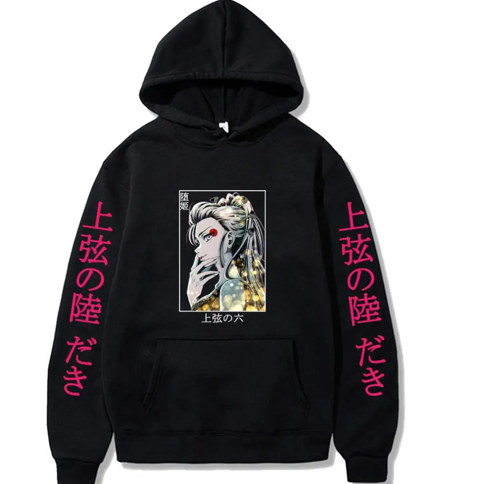 

2022 Anime Demon Slayer DAKI Men/Women Hoodie Karasuno Couples Drawstring Sweatshirt Streetwear Unisex Oversize Harajuku Top