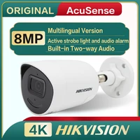 ds 2cd2086g2 iusl original hikvision 4 k acusense strobe light and audible warning fixed bullet network camera h 265
