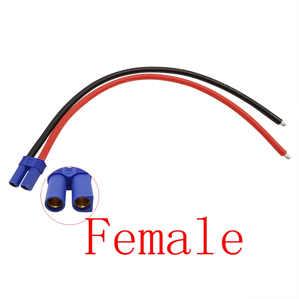 

EC5 разъем кабель силиконовый 10AWG