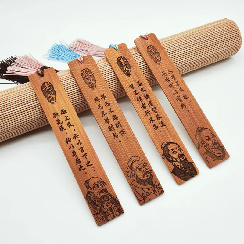 

Закладка в древнем стиле, Бамбуковая Орхидея, Бамбуковая Хризантема, аналькеты, костюм Северного университета Цинхуа, свежий Детский костю...