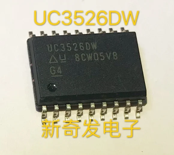 

Free shipping UC3526DW UC3526 IC 10PCS