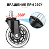 Изображение товара 4