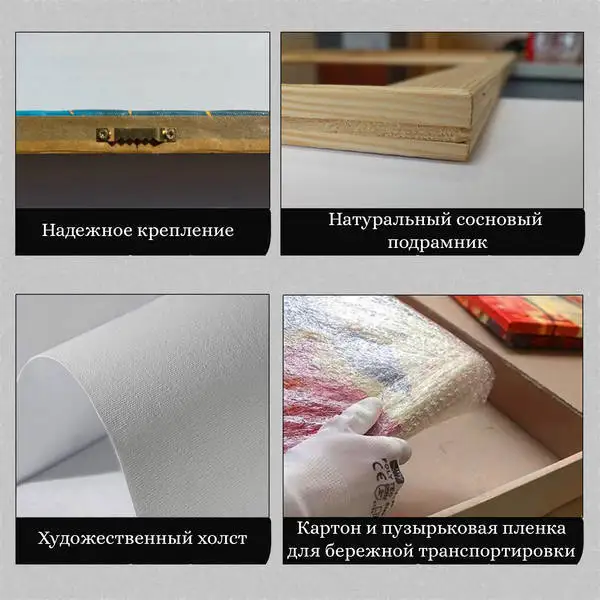 Картина дота 2 лина маг огня |