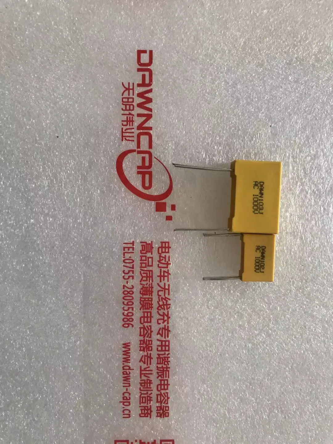 0,01 КВТ Беспроводная зарядка 103J UF высокочастотный резонансный конденсатор 85 кГц В переменного тока 10 нФ