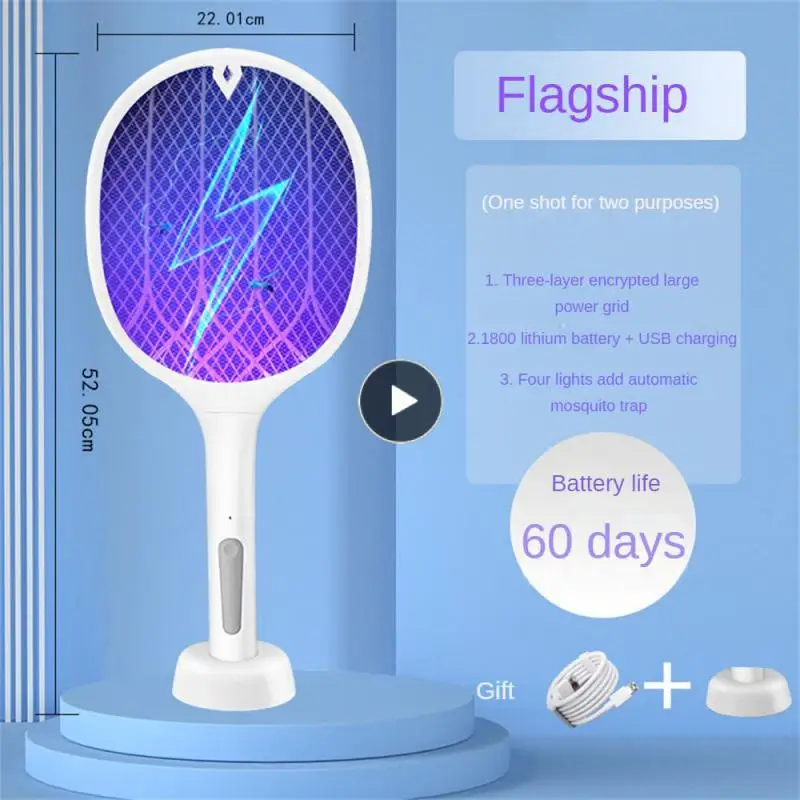 

Handheld Mosquito Spatter Household Mosquito Killer Ultra-light Three-layer Net Electric Mosquito Swatter Pest Control