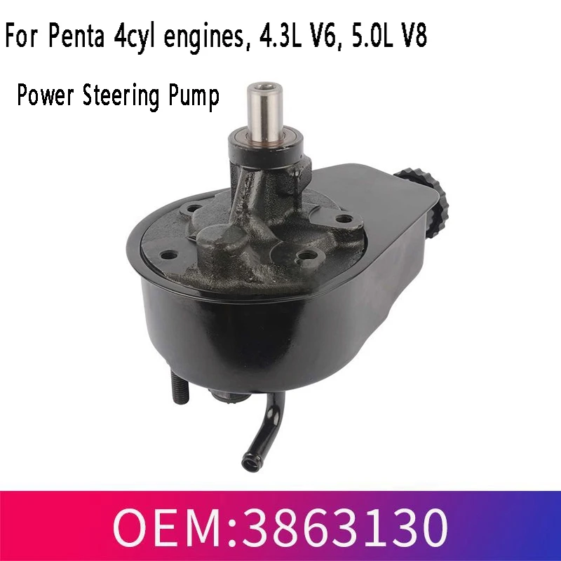 

Car Power Steering Pump 16792A39 3863130 3888323 For Mercruiser Volvo Penta 4Cyl Engines, 4.3L V6, 5.0L V8