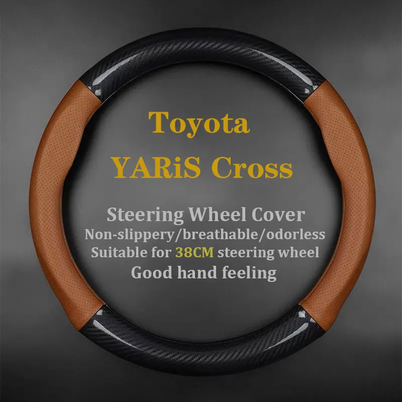 

Чехол для руля Toyota YARiS Cross из углеродной кожи, 2020 г., premiz Adventure, элегантный Гибридный динамический 2021 г, спортивный 2022