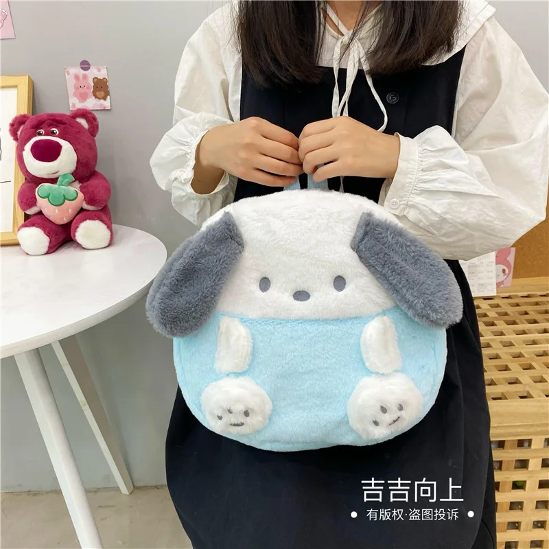 

Kawaii Sanriod аниме хобби полакко женский плюшевый универсальный рюкзак выход искусственная косметичка подарок для девушки