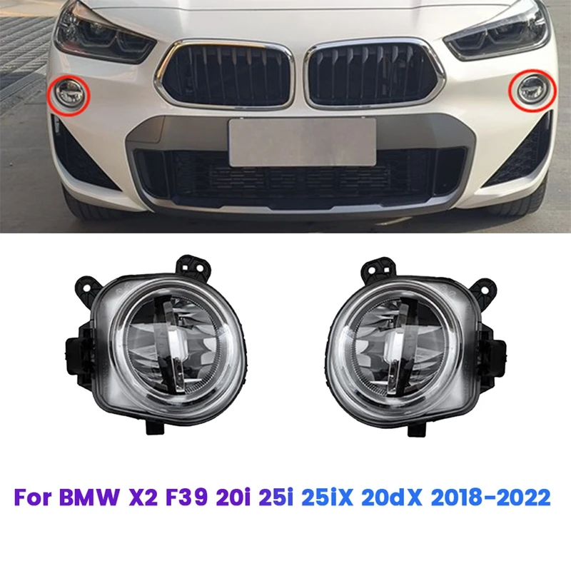 Фонарь для переднего бампера фонарь BMW X2 F39 20I 25I 25Ix 20Dx 2018-2022