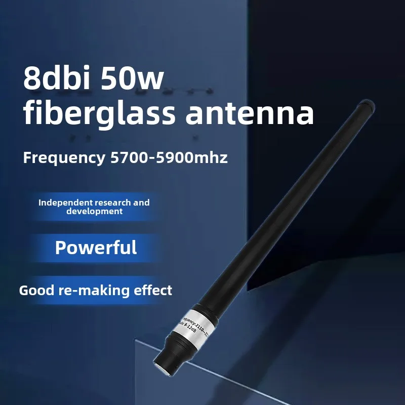 Дронная антенна LoRa 868/915 8 дБи