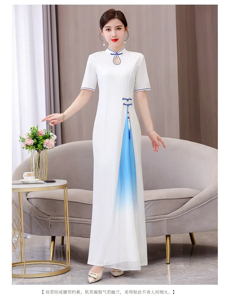 Женское платье для латиноамериканских танцев с градиентной линией танцевальное