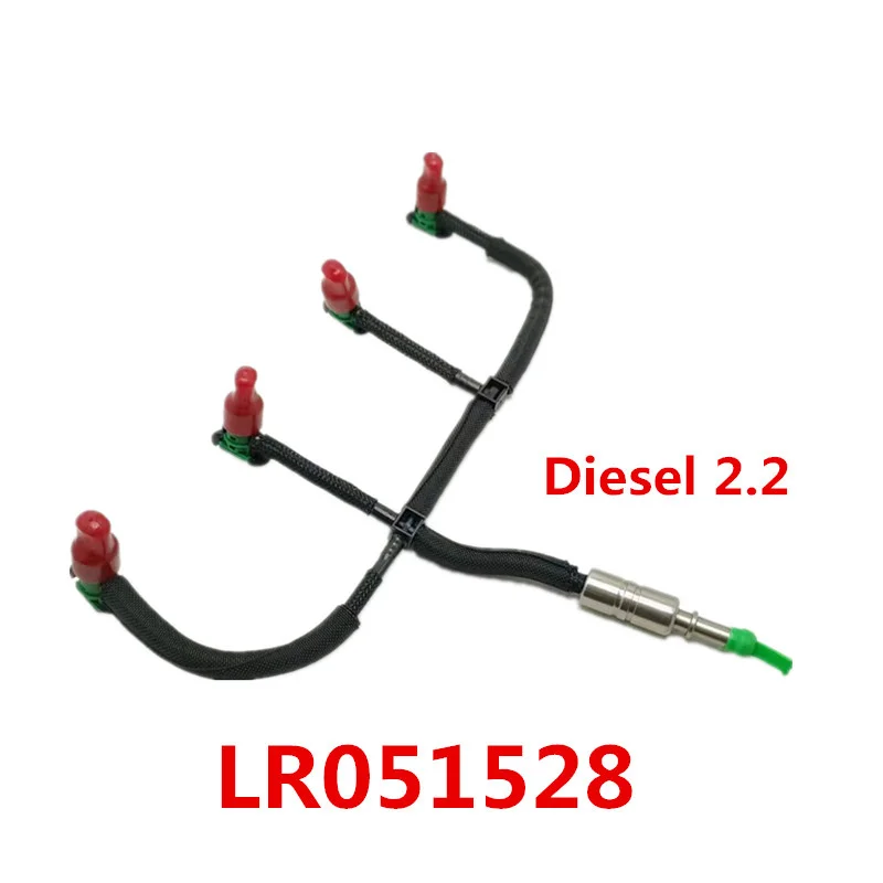 

Топливный инжектор топливного шланга для возврата сырой нефти для автомобилей Land Rover Freelander 2 2,2 TD4 LR051528 LR051528 C2S52474