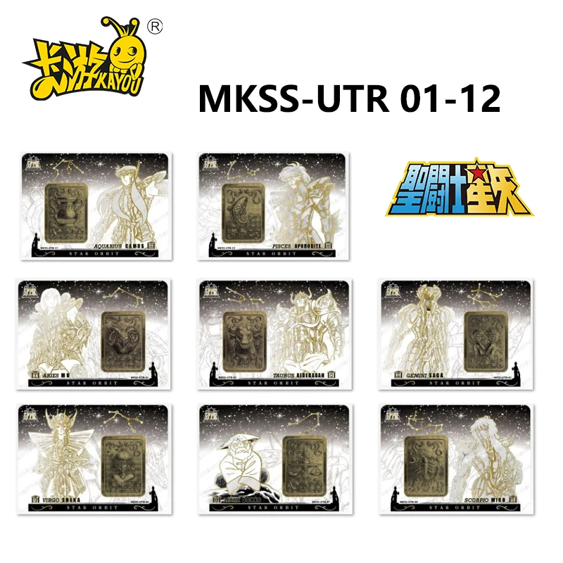 Фото Оригинальный новый набор коллекционных карточек Saint Seiya Manga Edition Star Pack UTR HE MR UR SR R BMR, редкие коллекционные карточки №4
