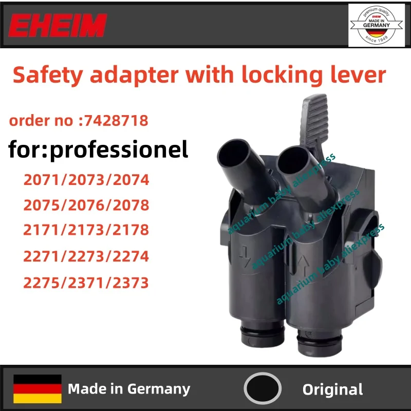 

Адаптер EHEIM для фильтров
