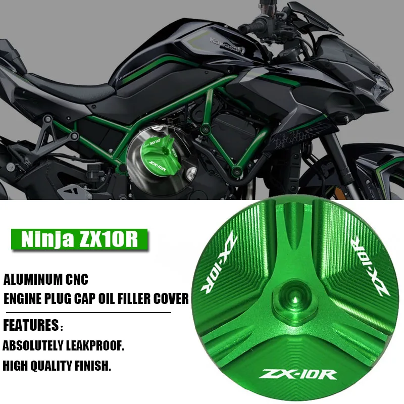 

Для Kawasaki Ninja ZX10R 2020 ZX-10R ABS ZX10 ZX1000 ZX 10R мотоциклетная алюминиевая крышка пробки двигателя крышка наполнителя масла