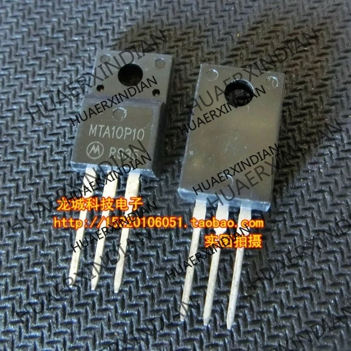 

10PCS/LOT NEW MTA10P10 TO-220F MOS in stock