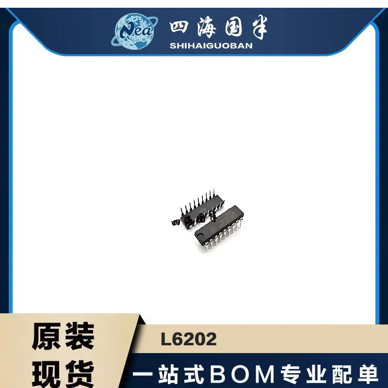 

5pcs/lot L6202 DIP18 IC Best Quality Electronic Components
