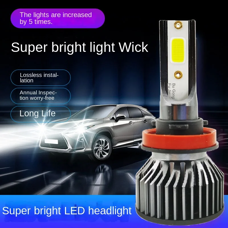 

H4 LED Headlight 20000LM CSP Chip LED H7 H1 H11 H8 H9 9005 9006 HB3 HB4 120W 4300K 6500K 8000K PTF Ice Bulb Fog Light Bullvision