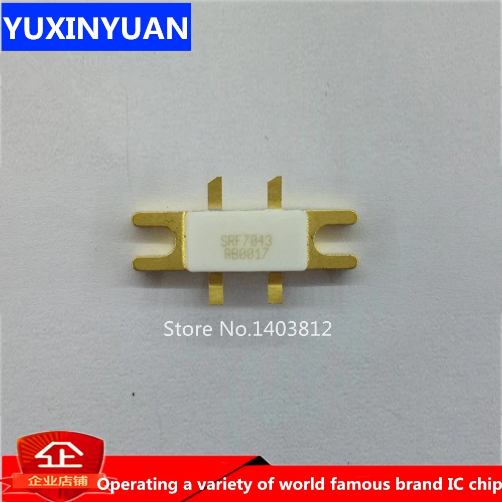 SRF7043 7043 Протестировано высокое качество