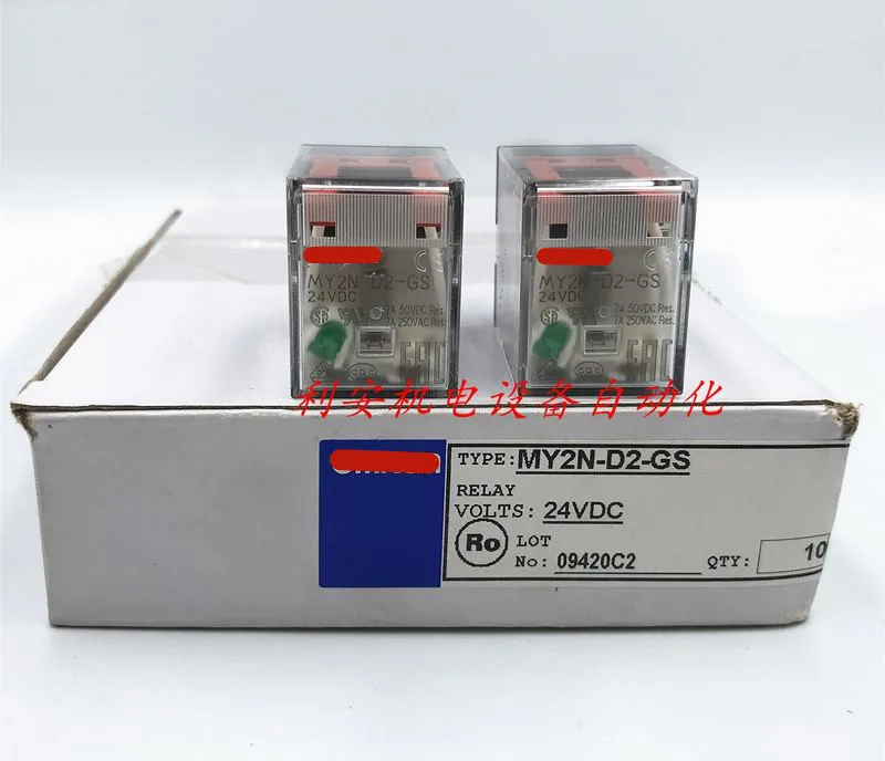 

10PCS New original MY2N-D2-GS MY4N-D2-GS 24VDC relay
