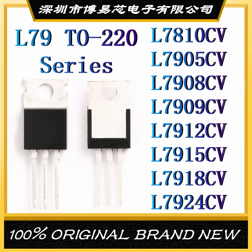 Tsl 7805cv. L cv. L cv. L cv. L7815cv стабилизатор.