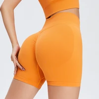 new spring and summer yoga shorts womens seamless high waist peach hip sports pants nude fitness three point pants