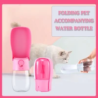 drinking cup outdoor travel dispenser cat drinking bowl portable pet dual use cup water and food bottle feeder puppy accessories