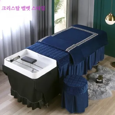 Тайский шампунь покрывало для кровати матрас парикмахерская Beau перукарня водное