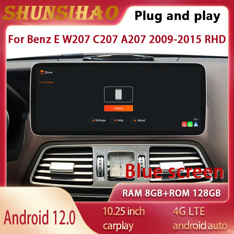 

ShunSihao Blu-ray car radio RHD for 10.25" Benz E coupe cabriolet A207 C207 W207 2009-2015 multimedia carplay android all in one