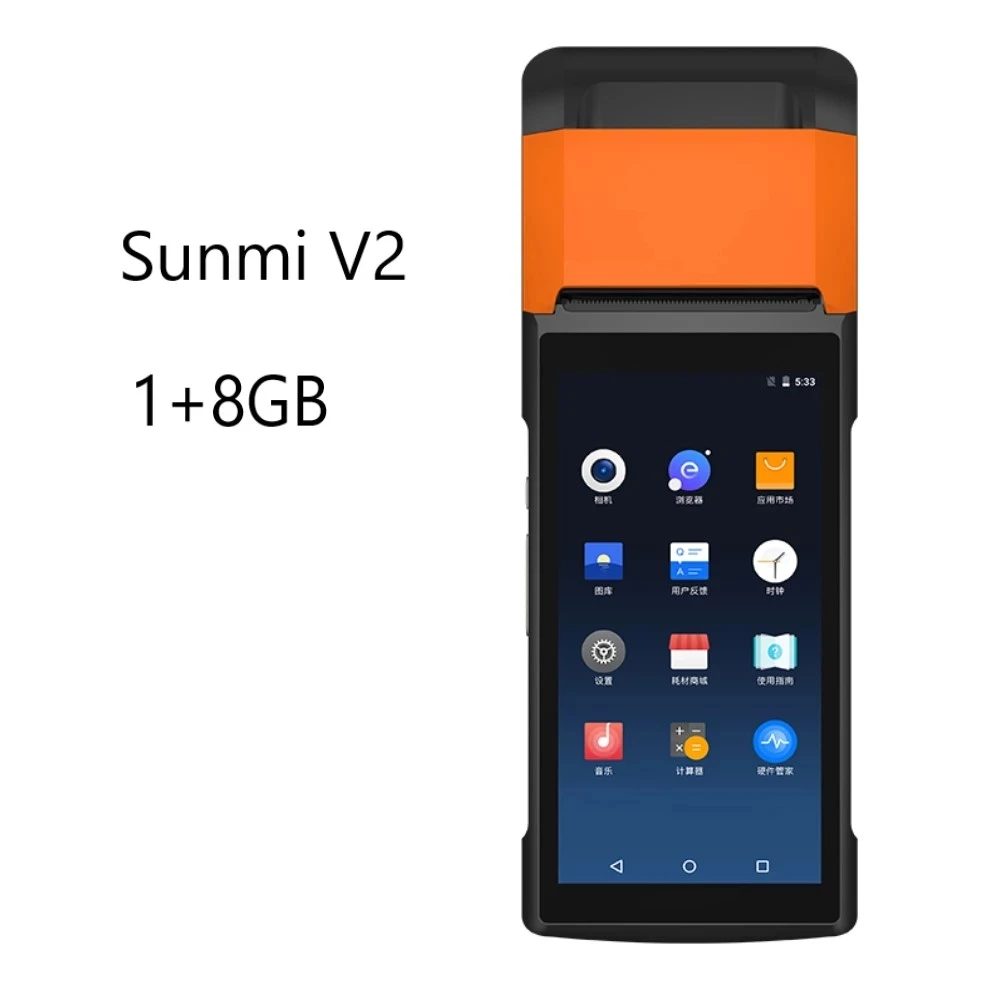 Sunmi V2/ V2 PRO 4G POS-терминал беспроводной Wi-Fi Android Ручной КПК-этикетка 58 мм чековые