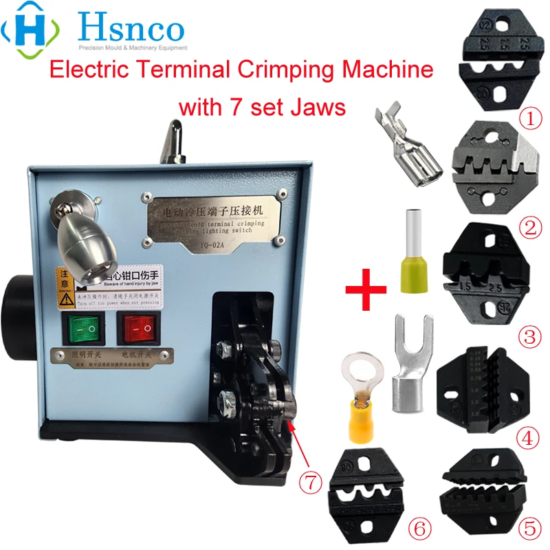 Электрическая ОБЖИМНАЯ машина для клемм с электроприводом обжимные клеммы