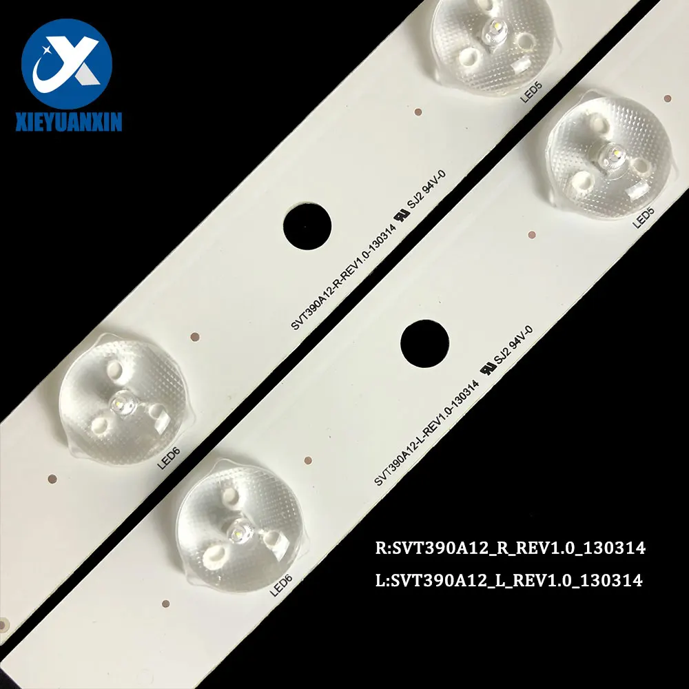 Рисунок 6 - Светодиодная лента для подсветки Toshiba