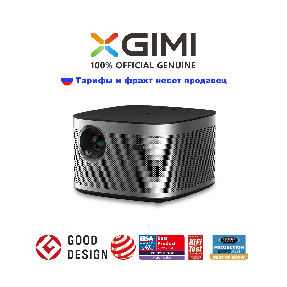 

XGIMI Horizon DLP Smart Projector Infinite Zoom Android TV 10.0 Harman Kardon speaker 2200 ANSI lumens 4K