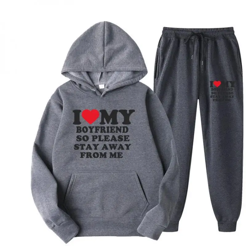 Sweater Set I Love My Boyfriend Shirt So Please Stay Away From Me Funny Bf Gf Sayings Quote Valentine Men Women Prints Hoodies images - 6