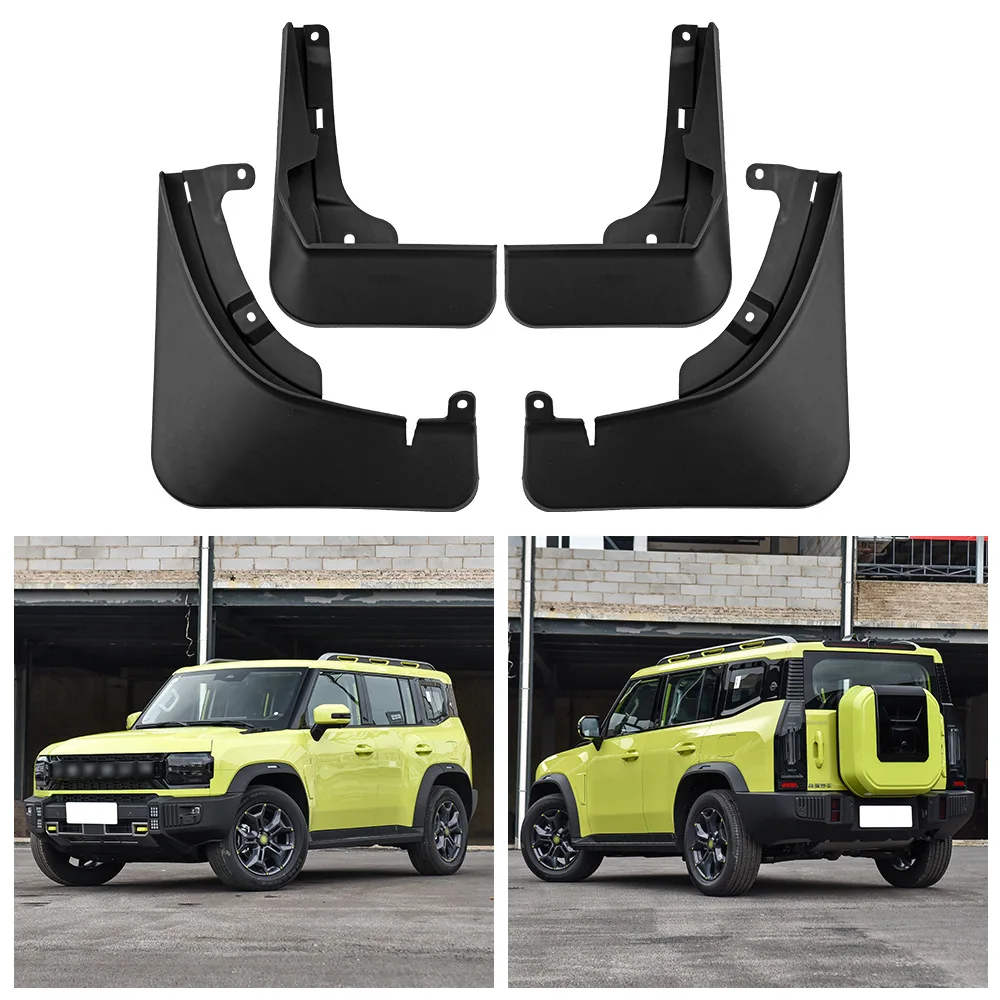 

Брызговики для Chery Jetour T2, T1, 2023, 2024, 4 шт.