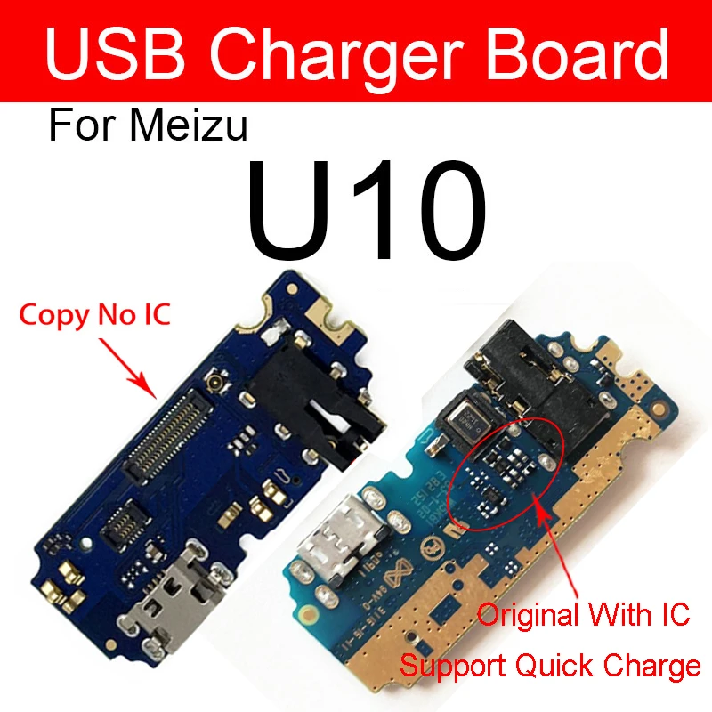 Микрофон USB-разъем для зарядки гибкий кабель Meizu U10 U20 зарядное устройство разъем