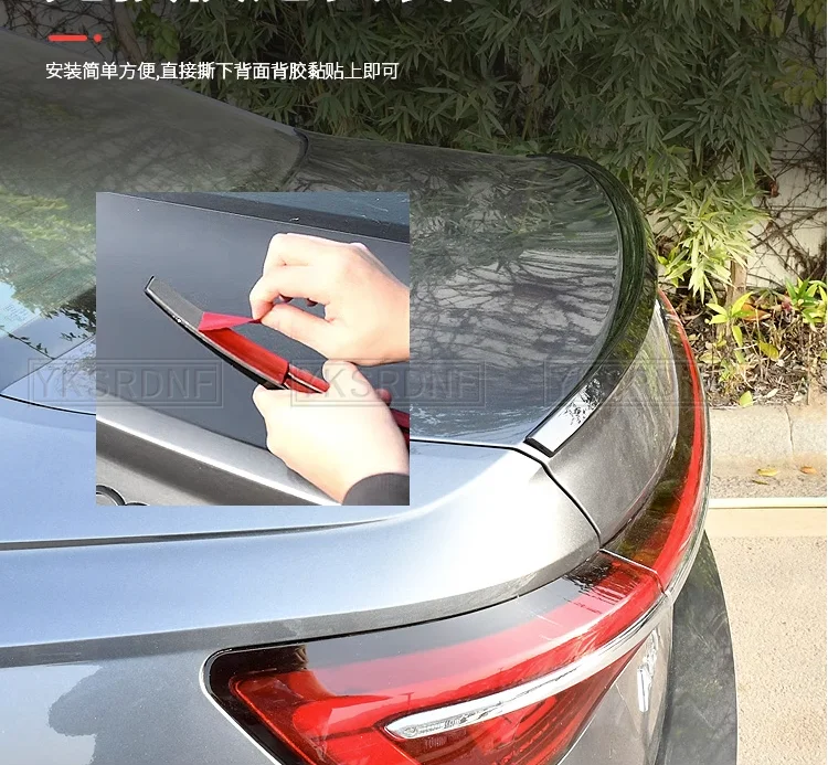 Спойлер из АБС-пластика для Audi A6 C8 2019 2020 2021 2022